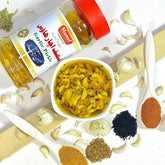 Lehsan Achar لہسن کا اچار