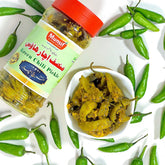 Sabz Mirch Achar سبز مرچ کا اچار
