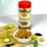 Lemon Achar لیموں کا اچار
