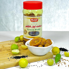 Lemon Achar لیموں کا اچار