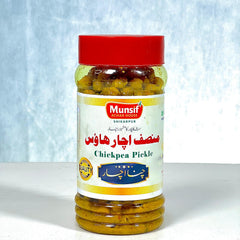 Chana Achar چنا اچار