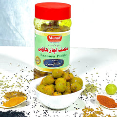 Lasora Achar لسوڑا اچار