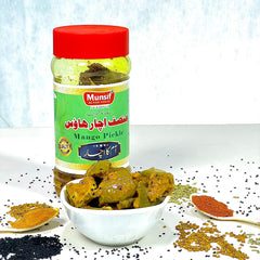 Mango Achar آم کا اچار