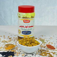 Chana Achar چنا اچار