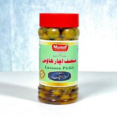 Lasora Achar لسوڑا اچار