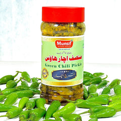 Sabz Mirch Achar سبز مرچ کا اچار