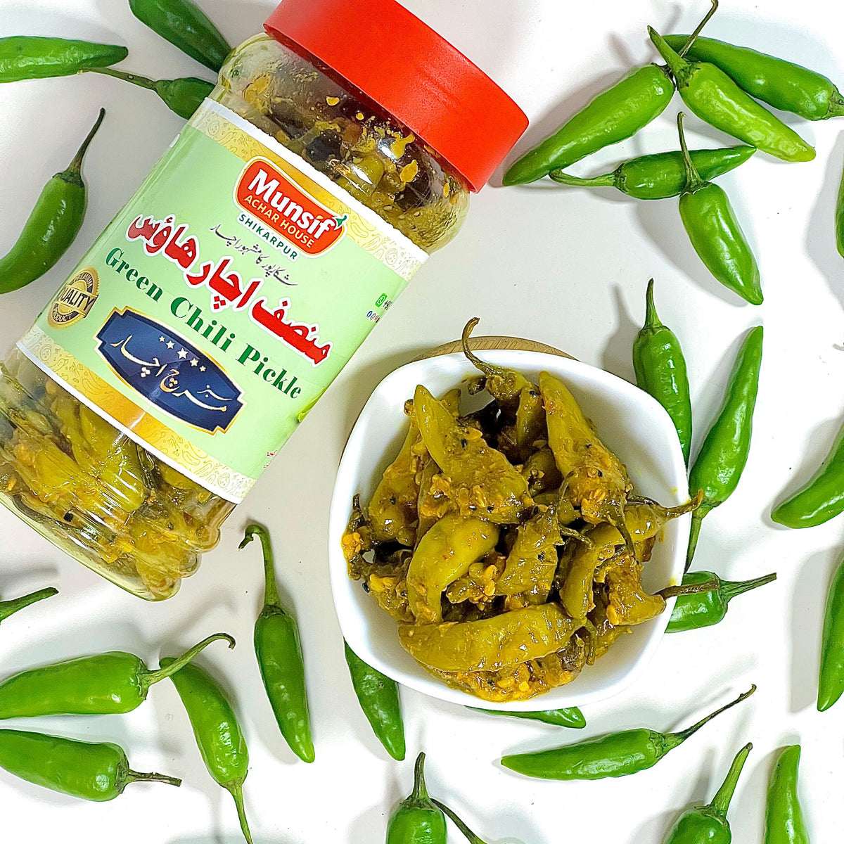 Sabz Mirch Achar سبز مرچ کا اچار