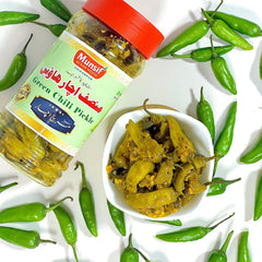 Sabz Mirch Achar سبز مرچ کا اچار