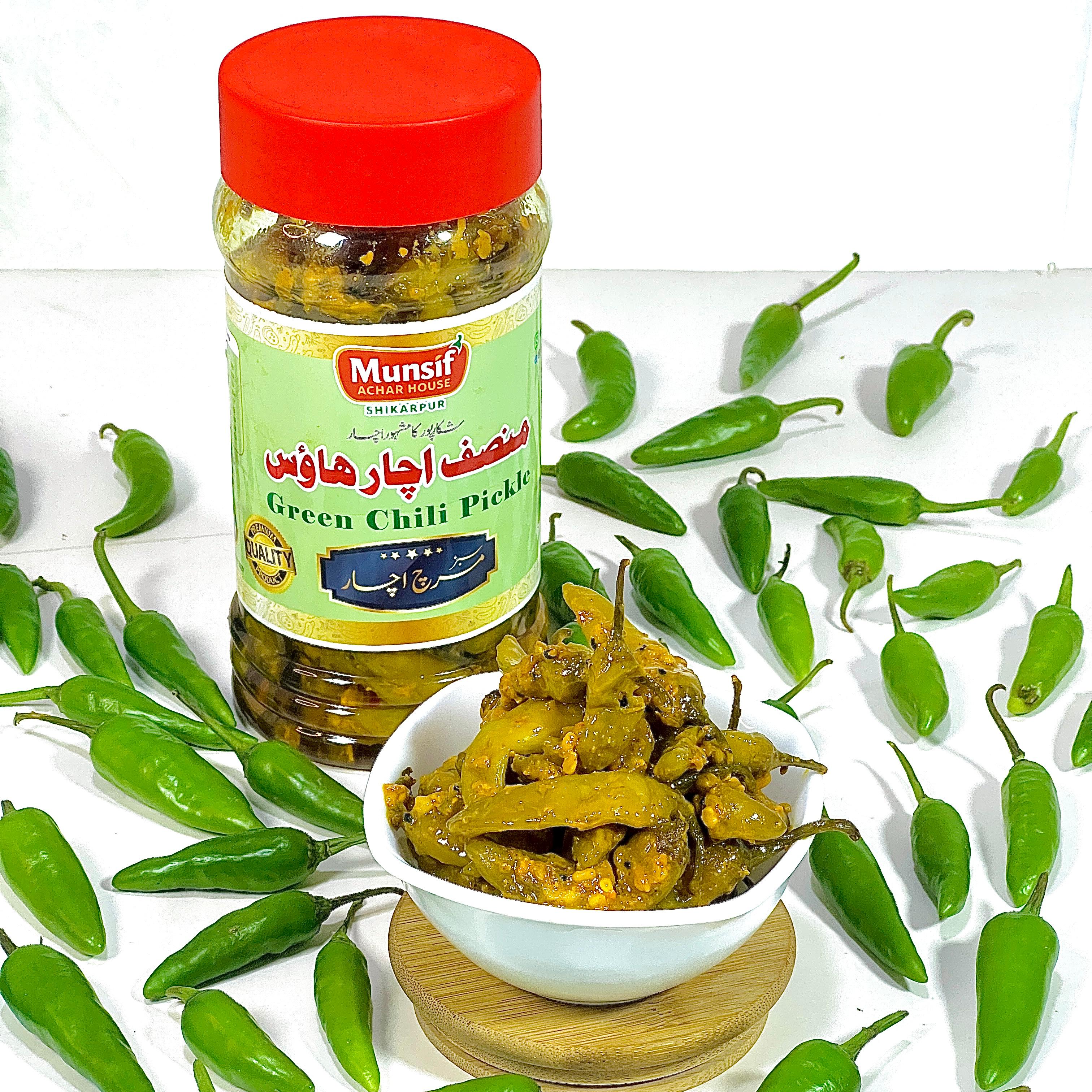 Sabz Mirch Achar سبز مرچ کا اچار