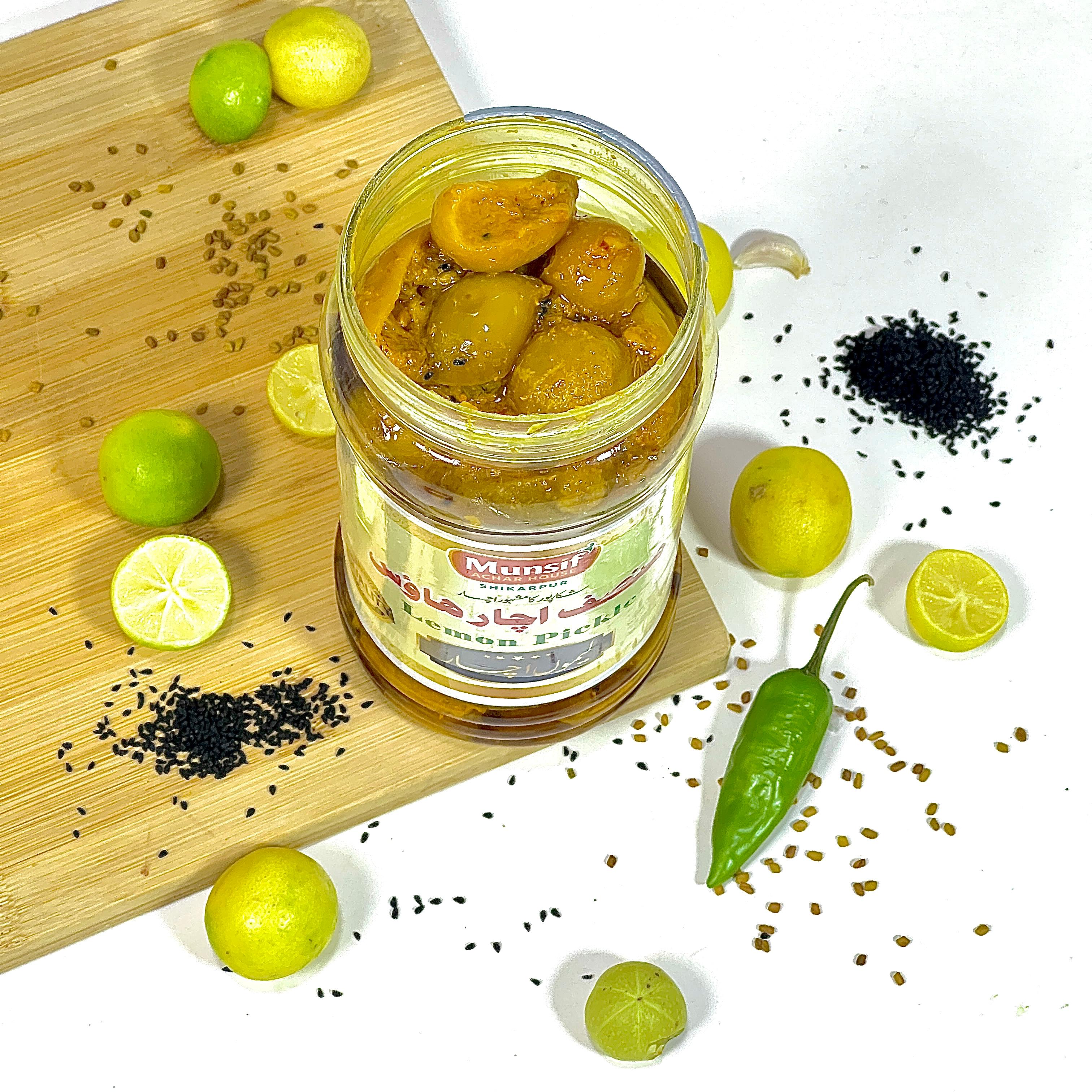 Lemon Achar لیموں کا اچار
