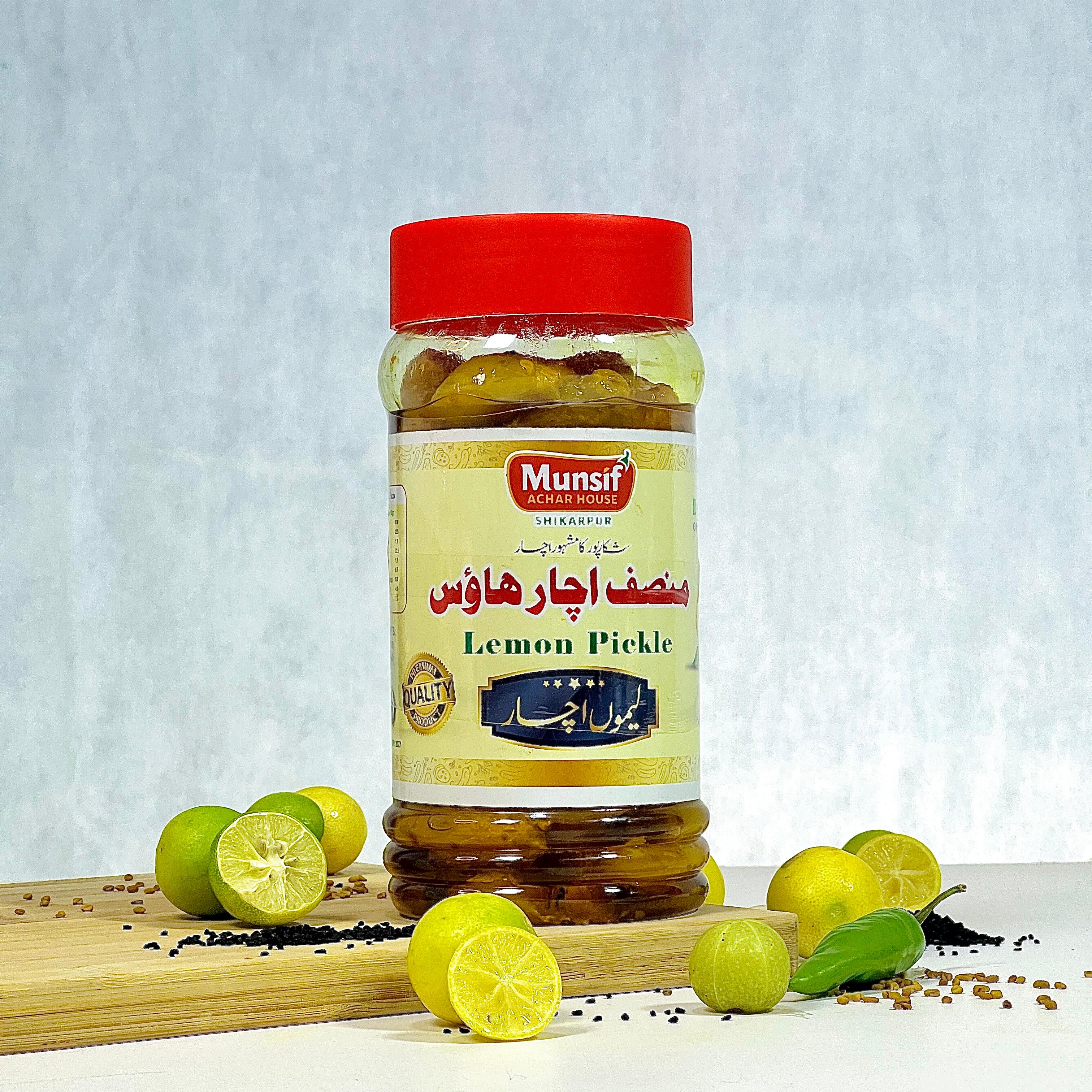 Lemon Achar لیموں کا اچار