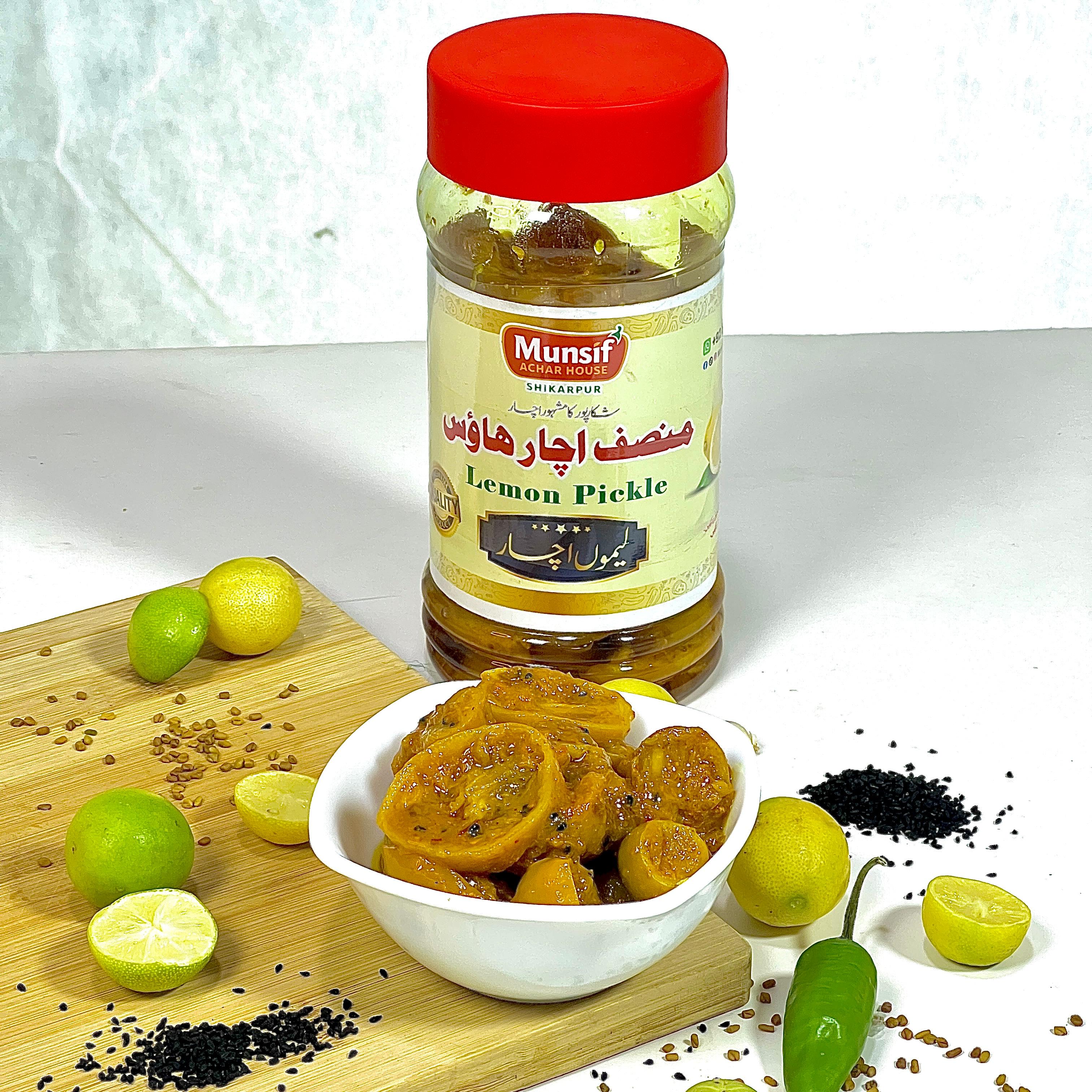 Lemon Achar لیموں کا اچار