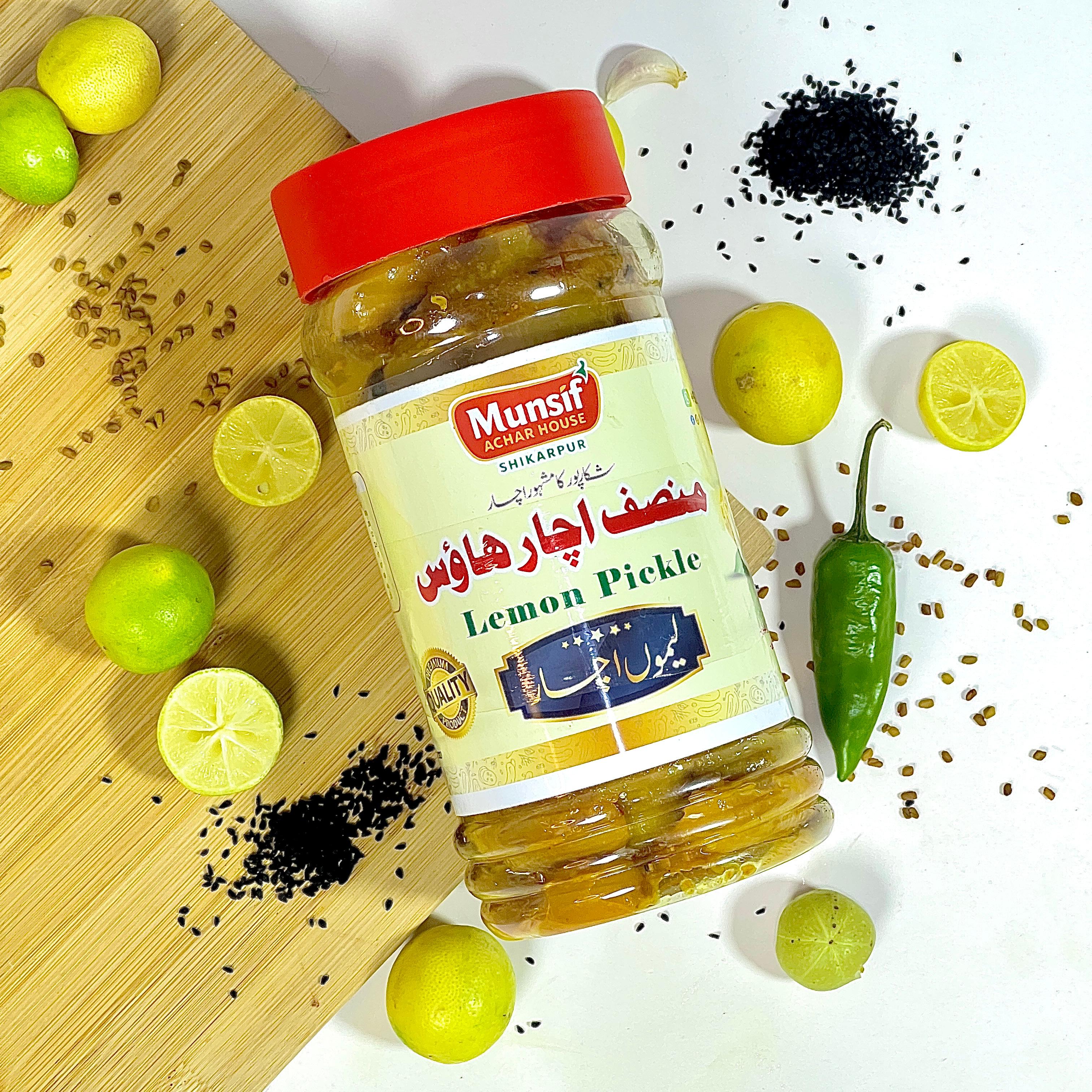 Lemon Achar لیموں کا اچار