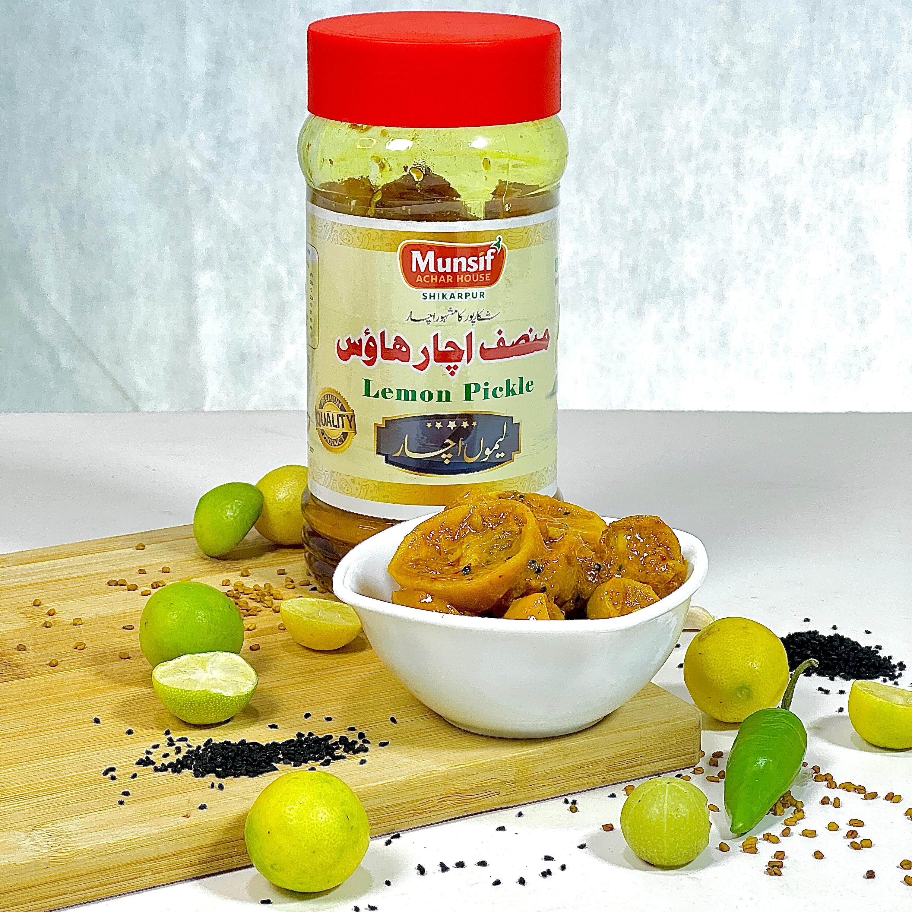 Lemon Achar لیموں کا اچار