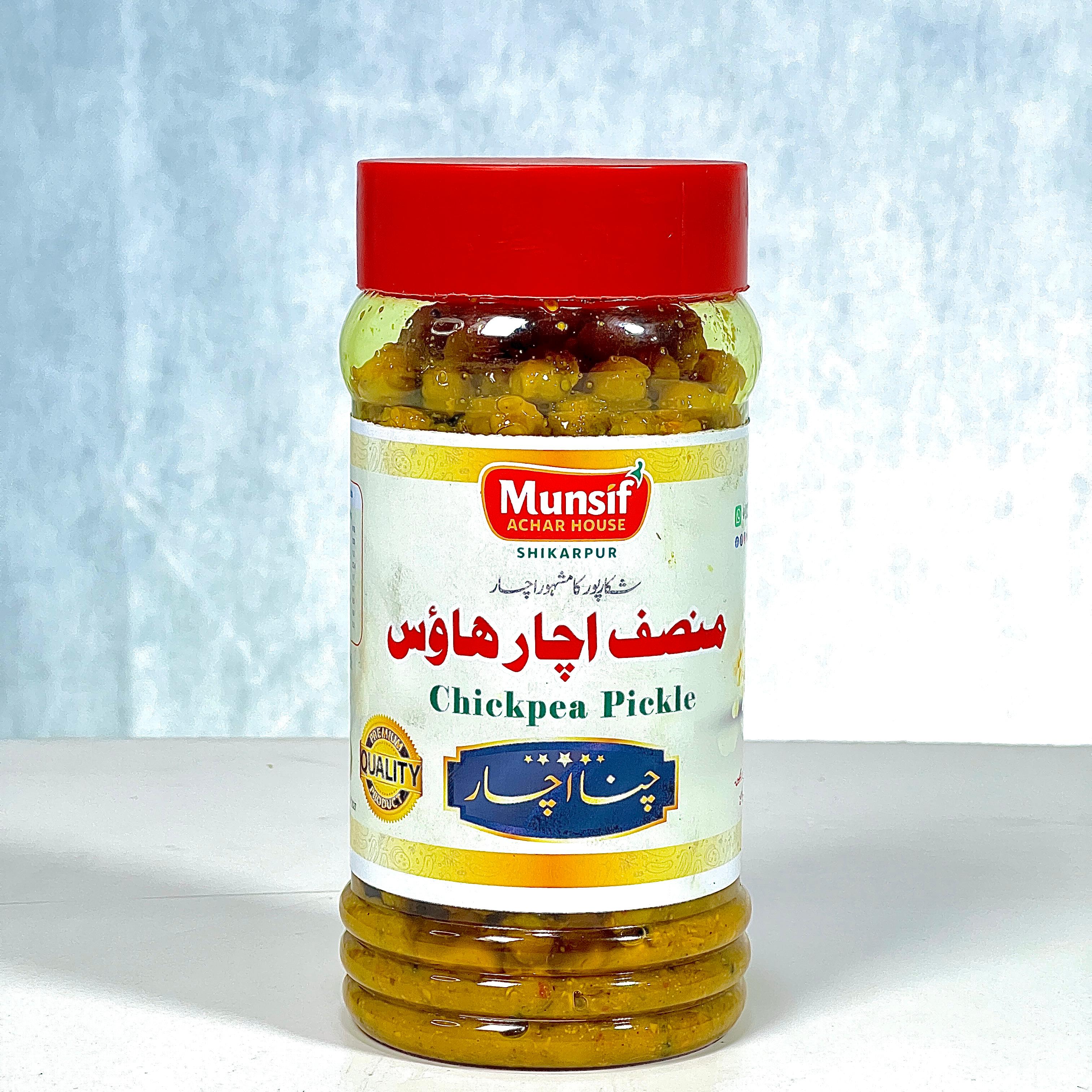 Chana Achar چنا اچار