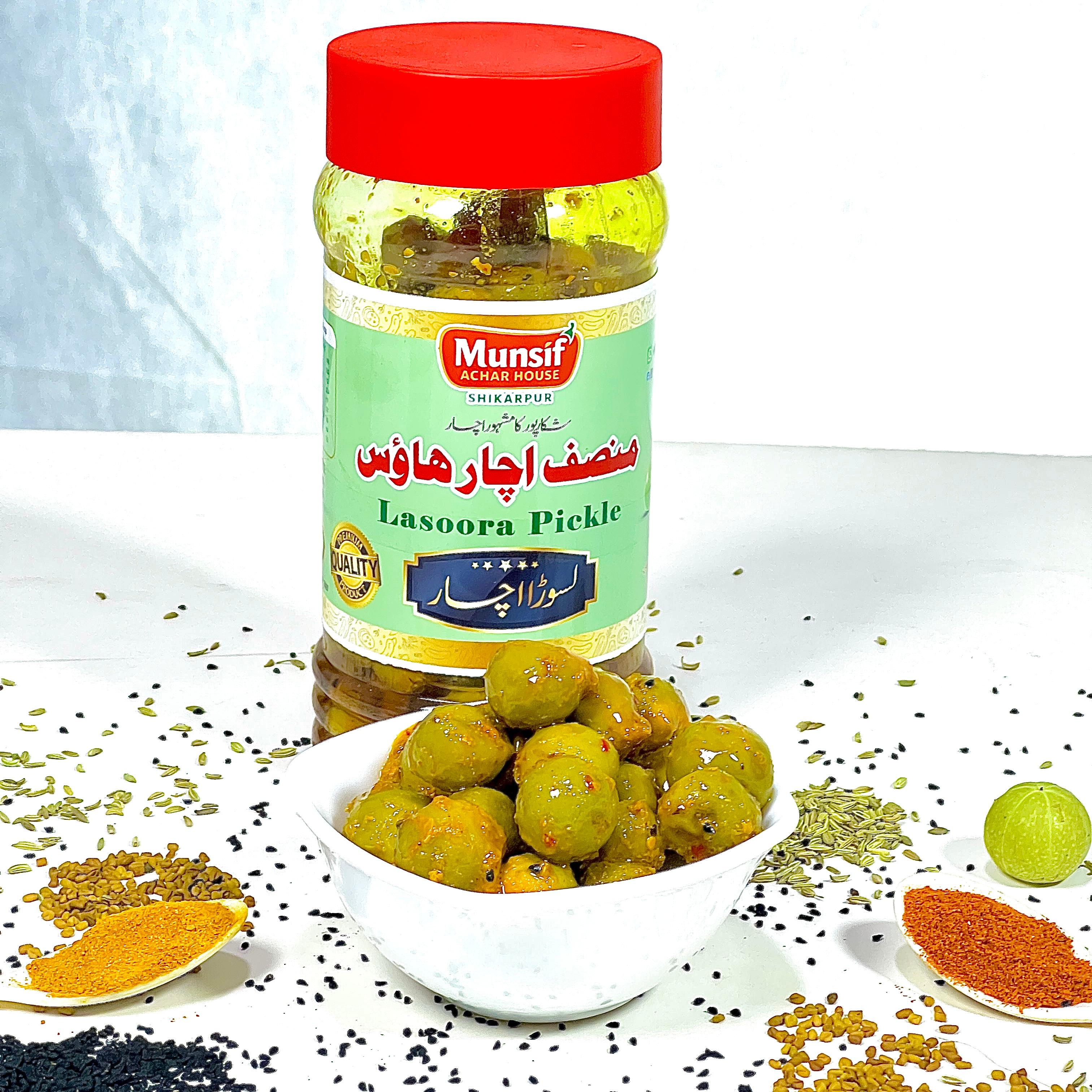 Lasora Achar لسوڑا اچار