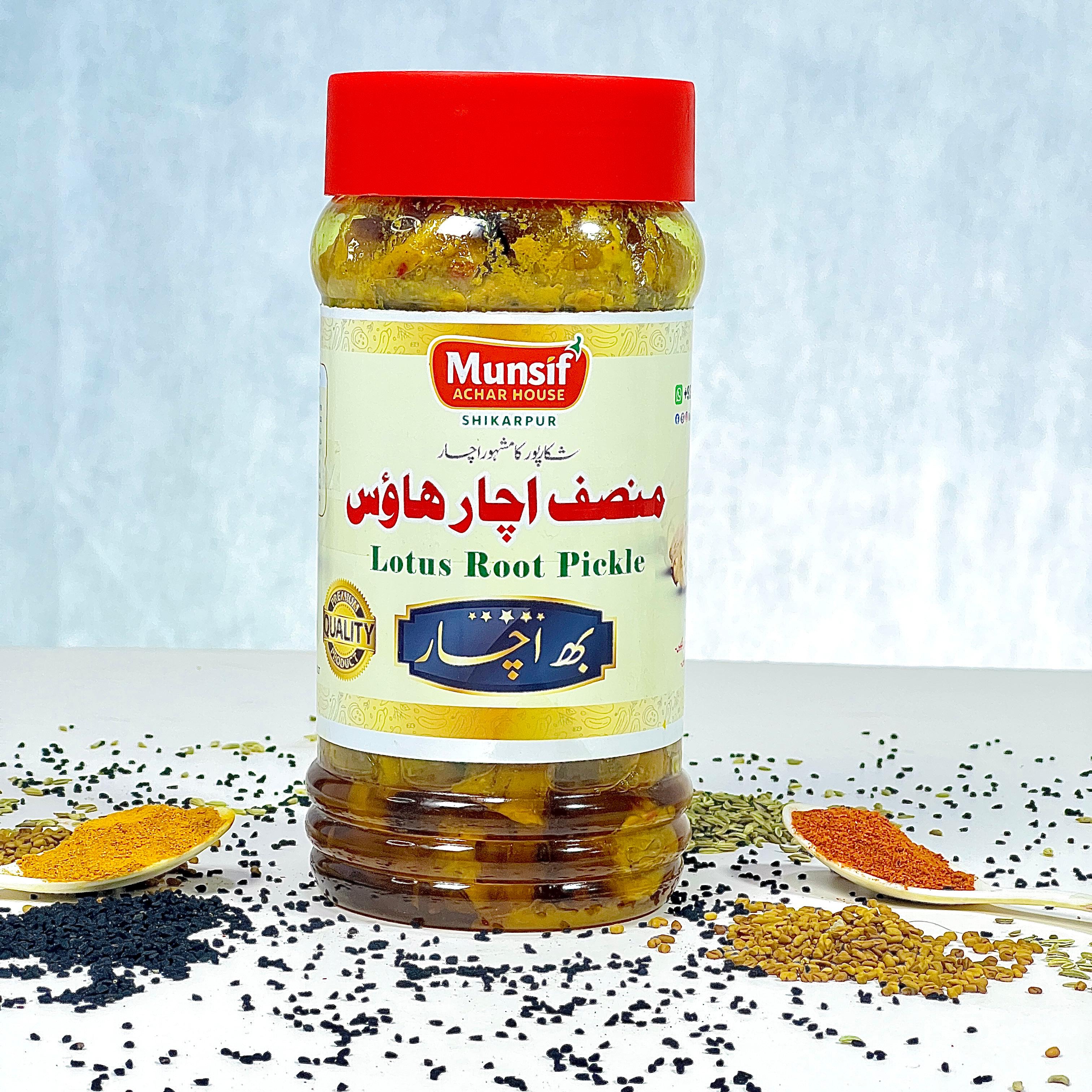 Beh ka Achar  بہہ کا اچار