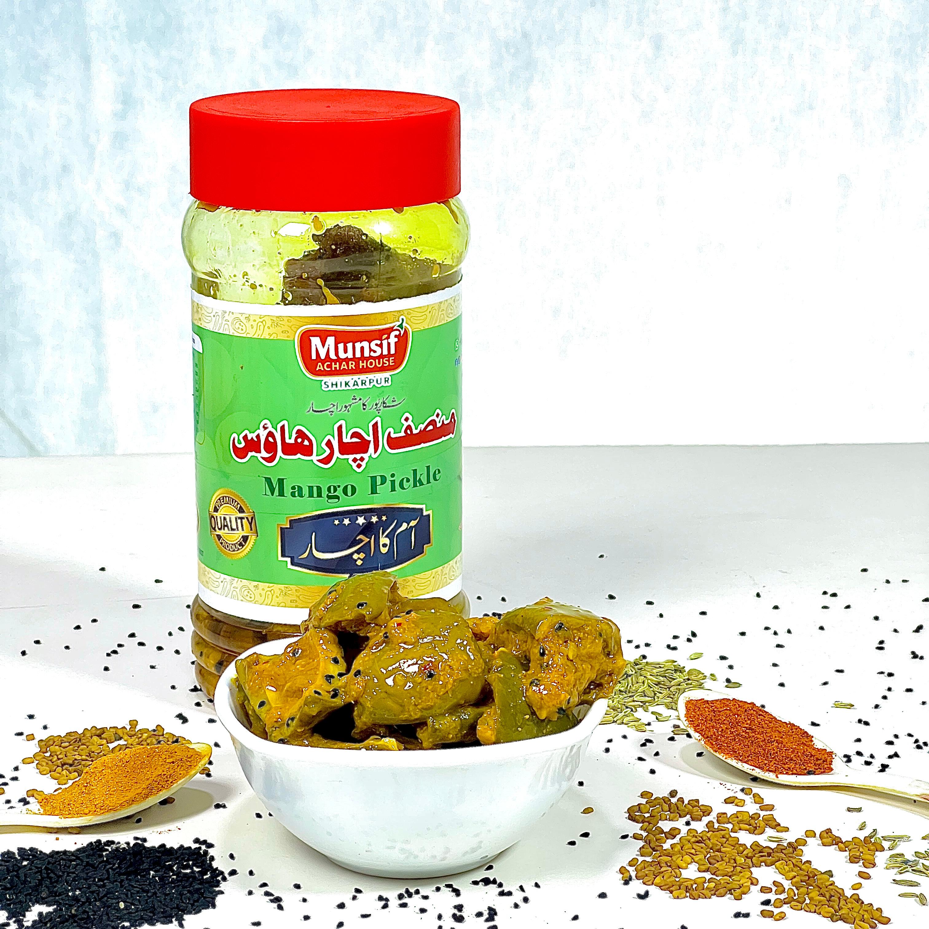 Mango Achar آم کا اچار