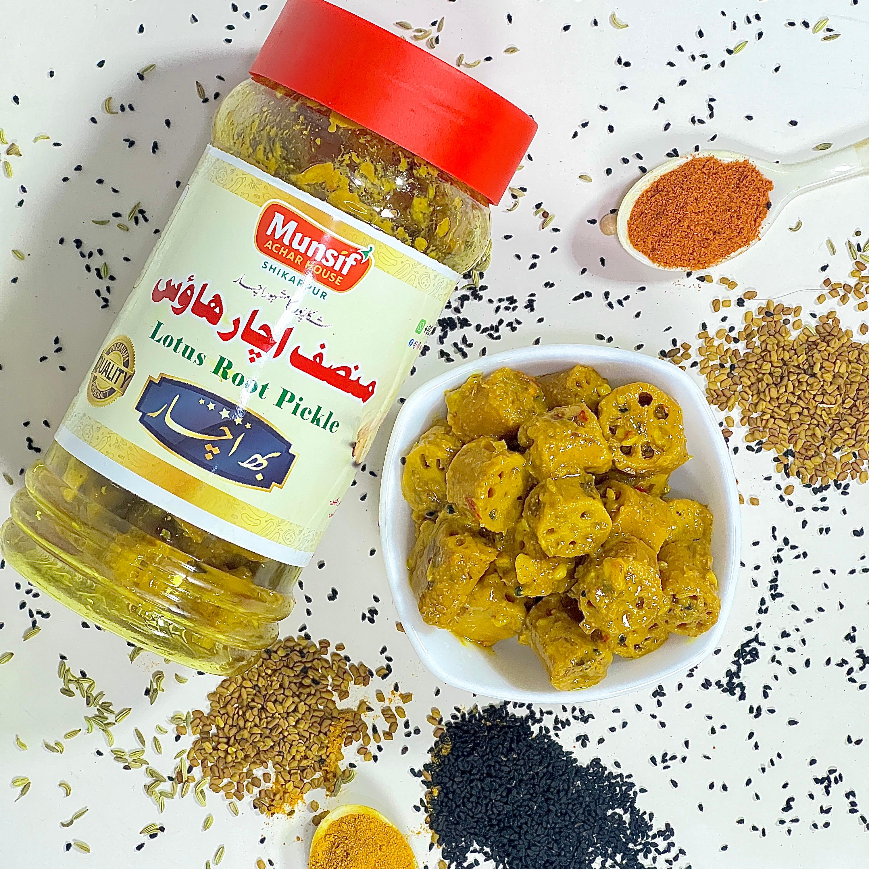 Beh ka Achar  بہہ کا اچار