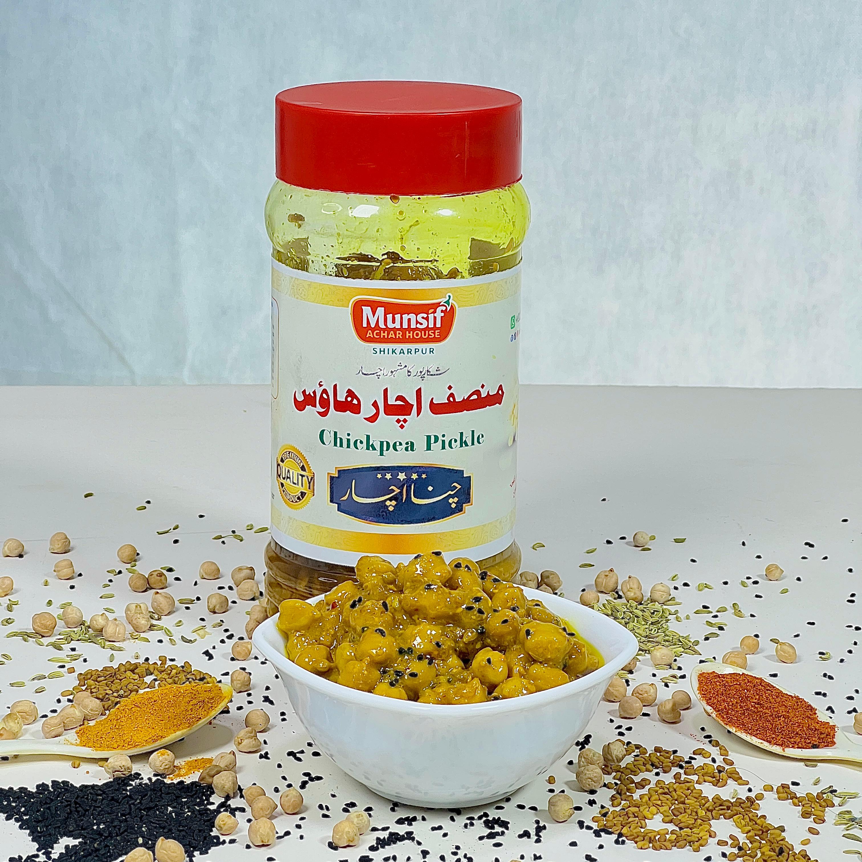 Chana Achar چنا اچار