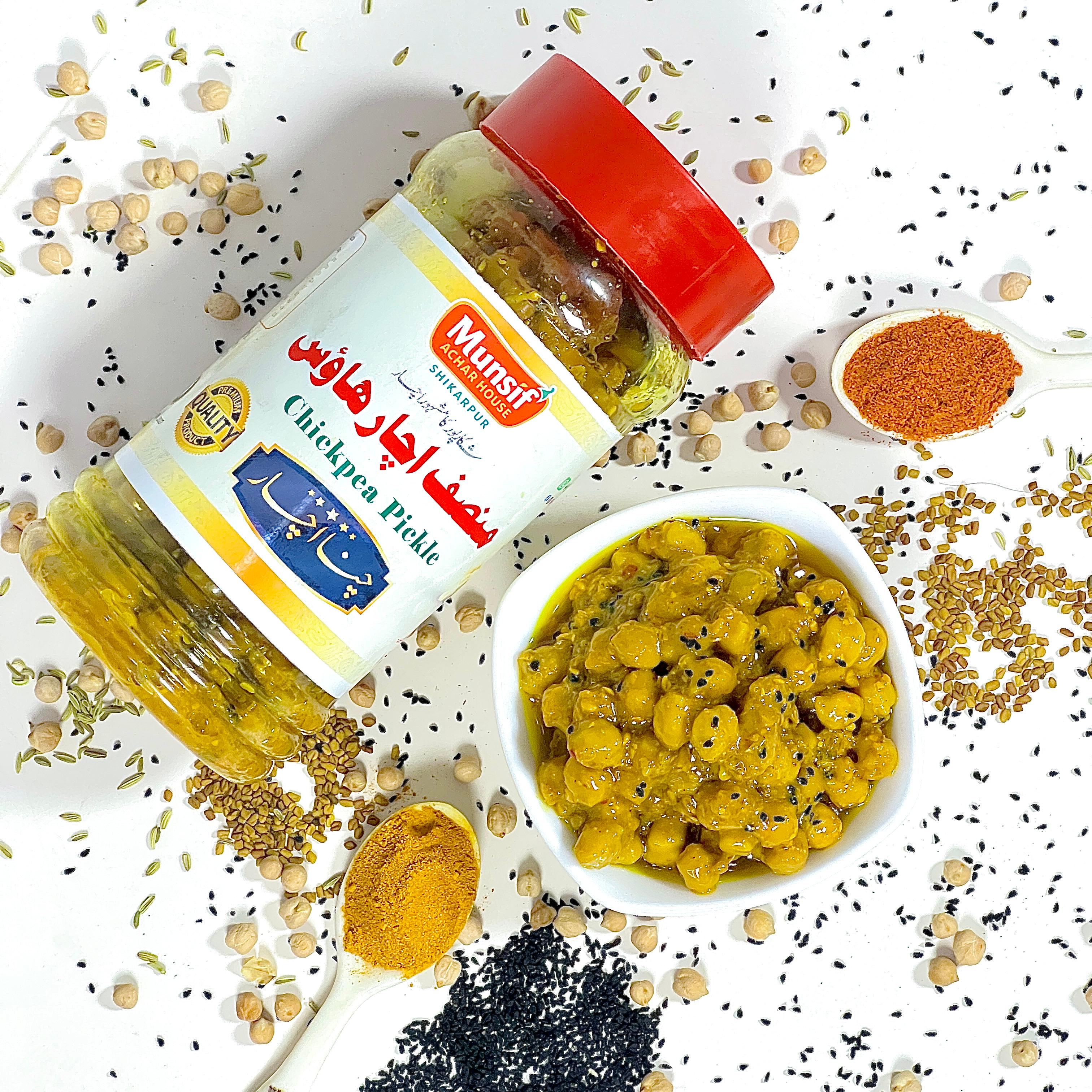 Chana Achar چنا اچار