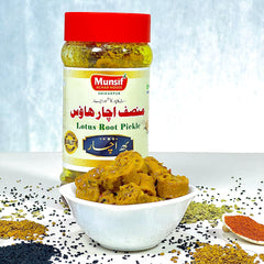 Beh ka Achar  بہہ کا اچار