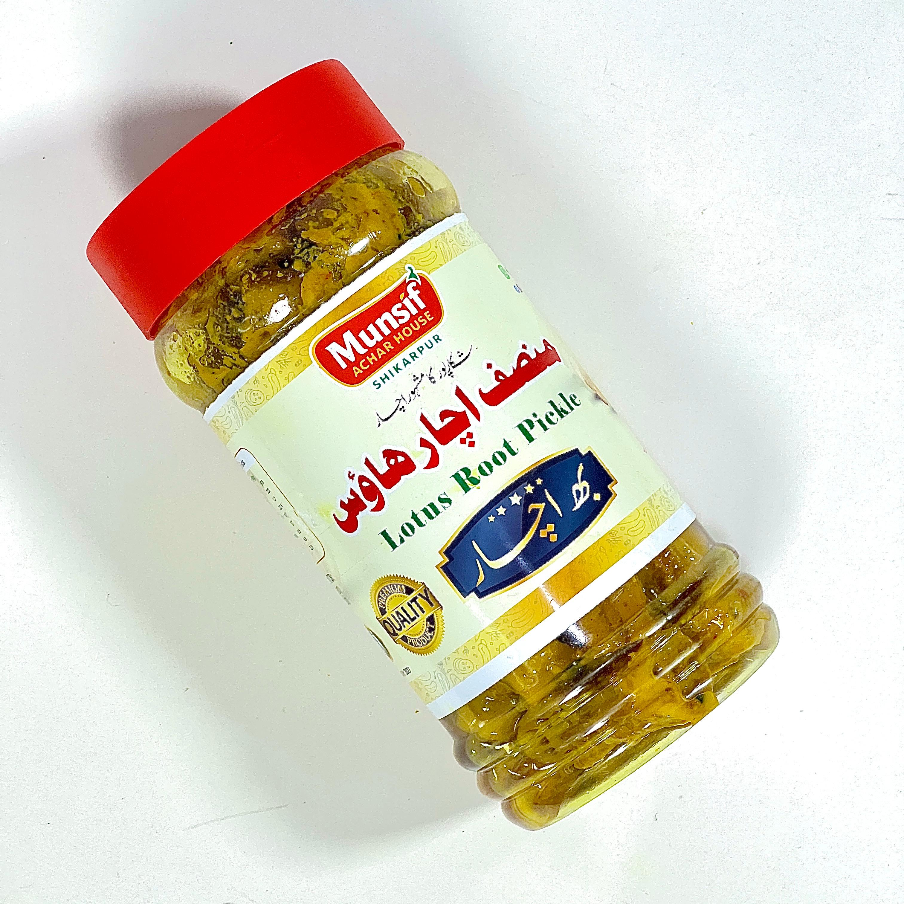 Beh ka Achar  بہہ کا اچار