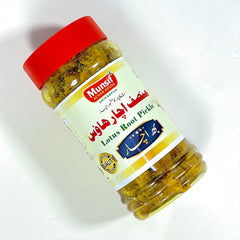 Beh ka Achar  بہہ کا اچار