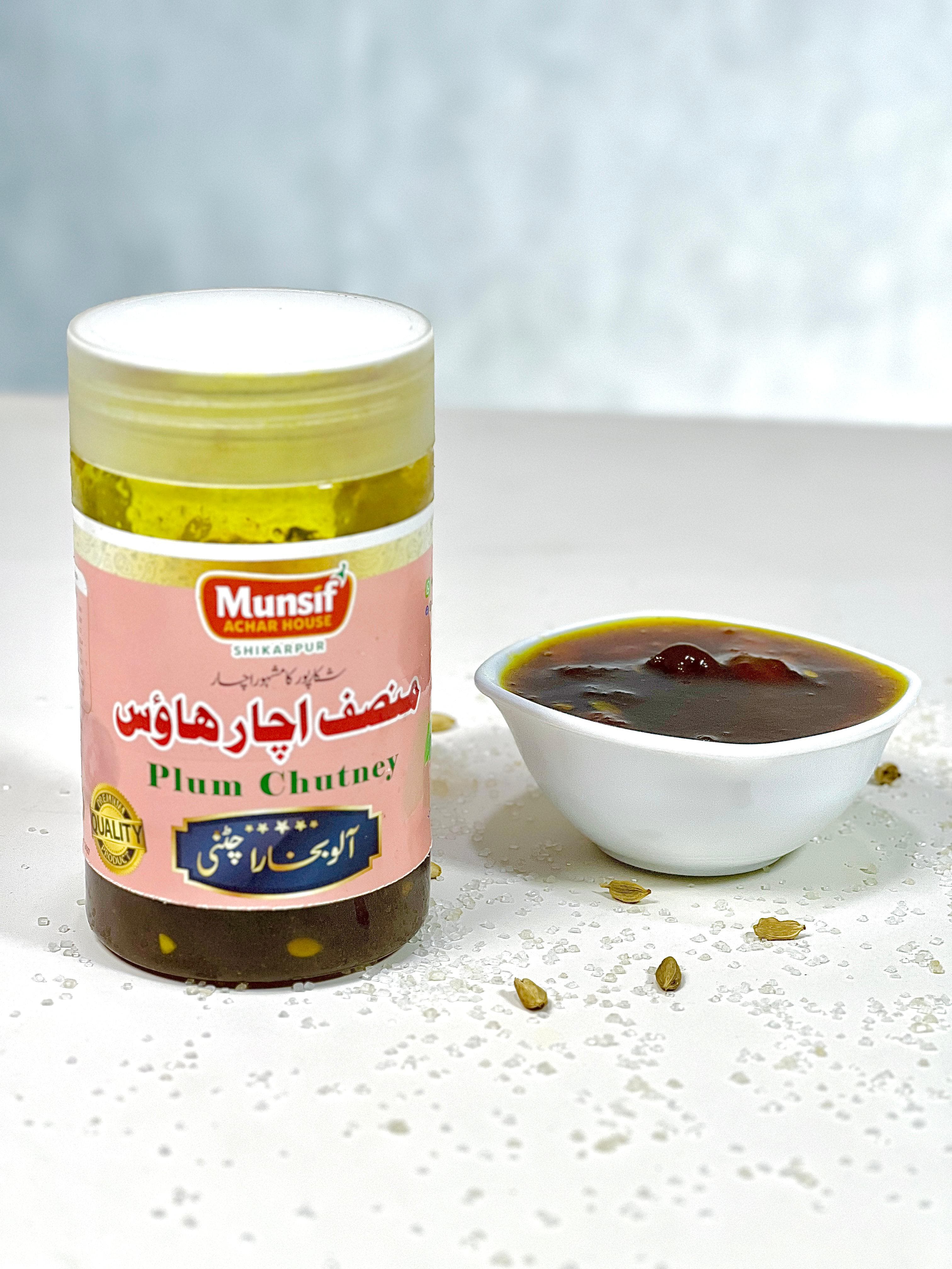 Plum Chatni آلو بخارا چٹنی