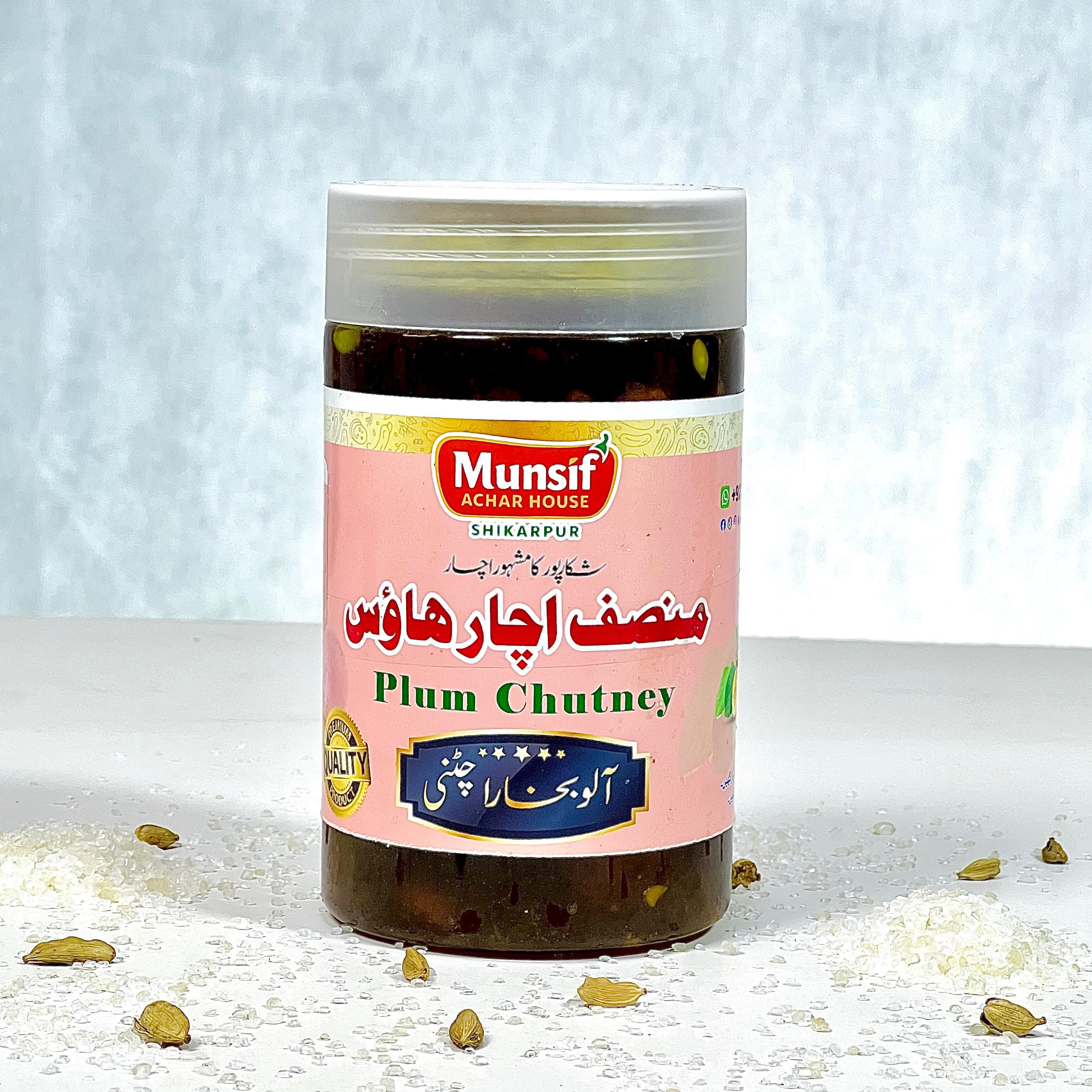 Plum Chatni آلو بخارا چٹنی