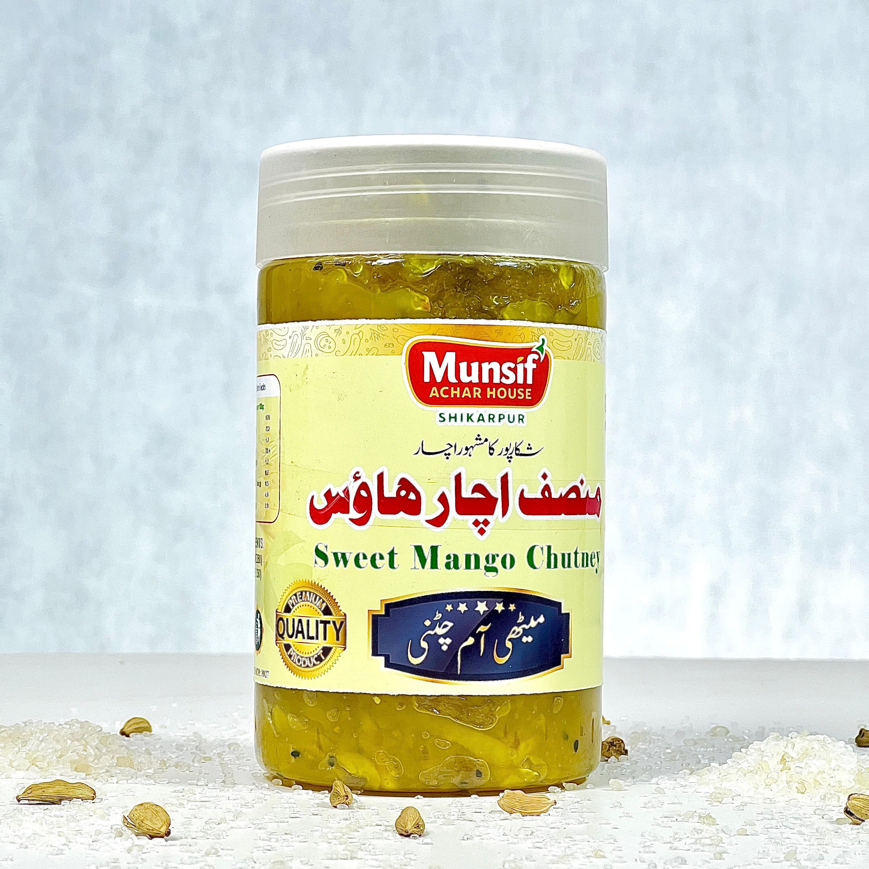 Mango Meethi Chatni  آم کی میٹھی چٹنی