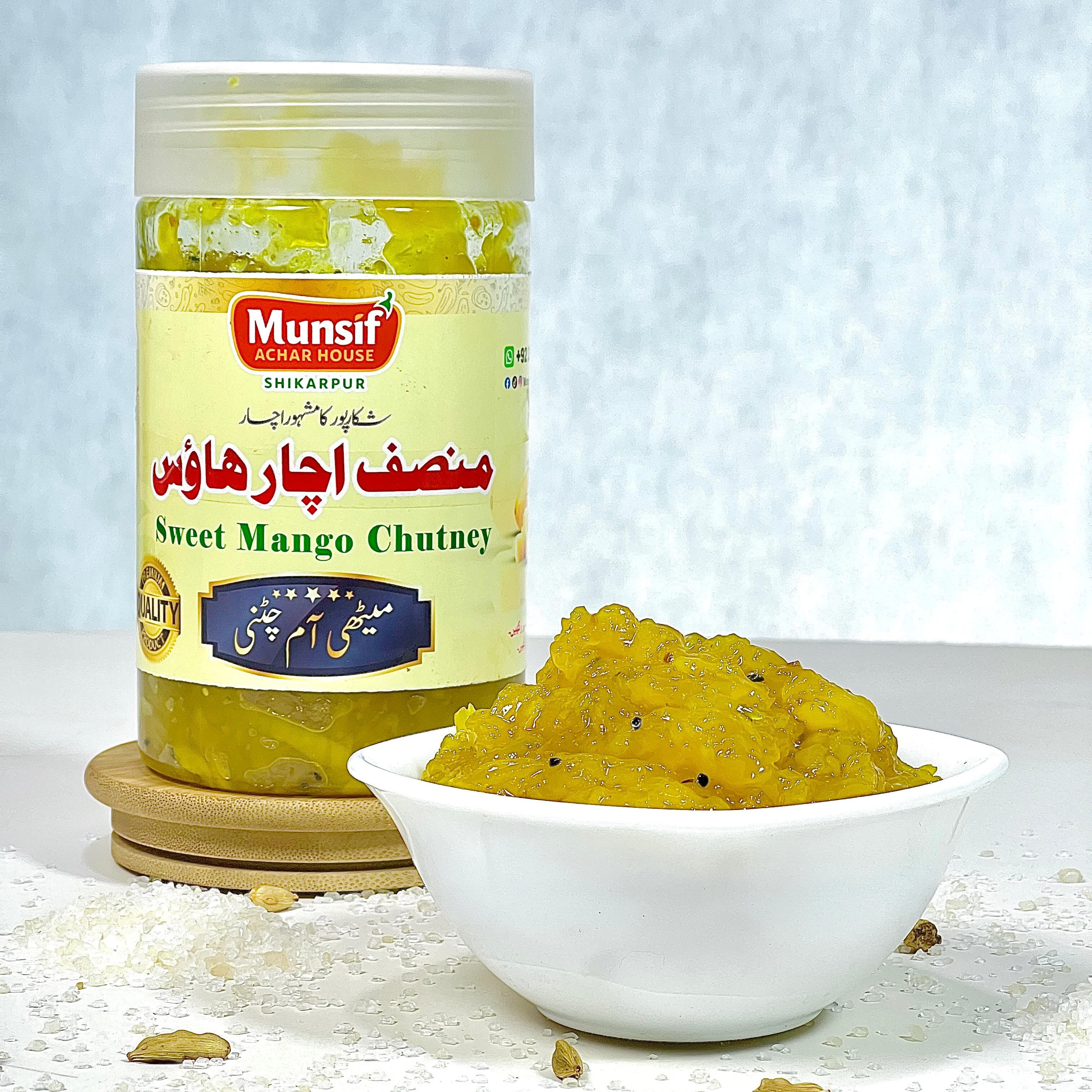 Mango Meethi Chatni  آم کی میٹھی چٹنی