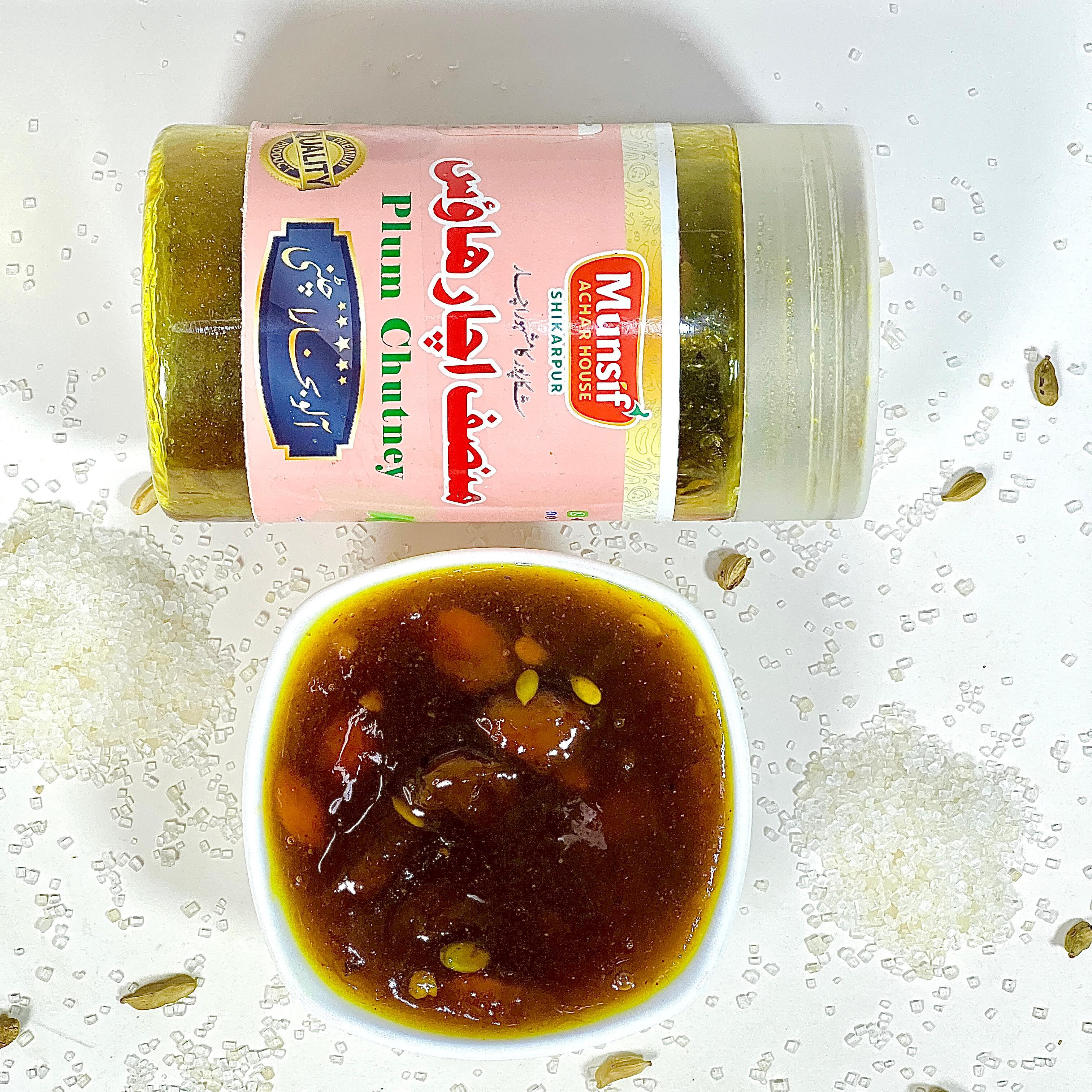 Plum Chatni آلو بخارا چٹنی